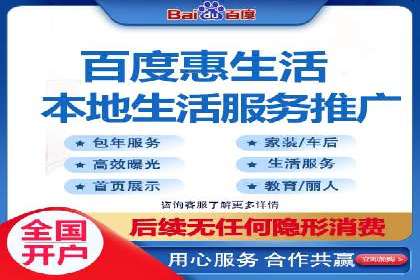 信息流广告的创意与执行：从案例看效果